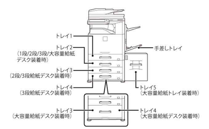 faq00466_9.png