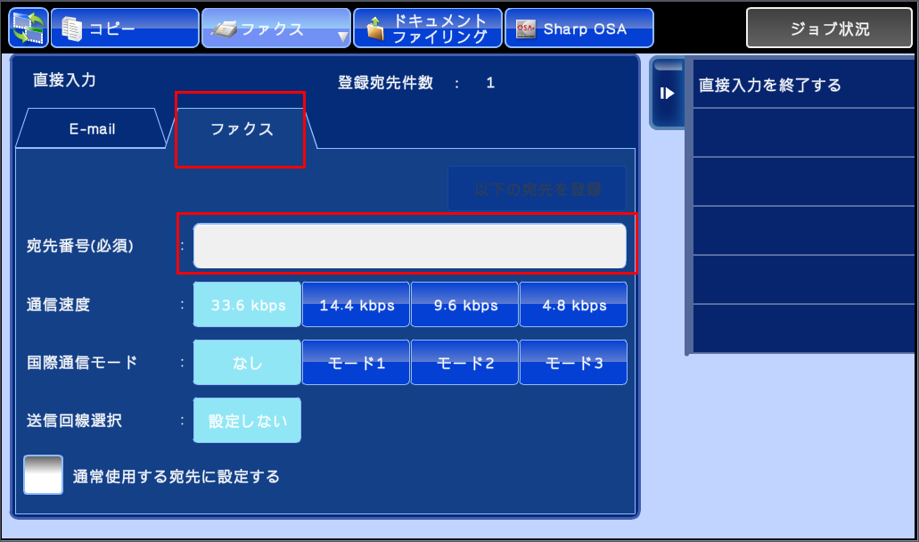 faq00467_15.png