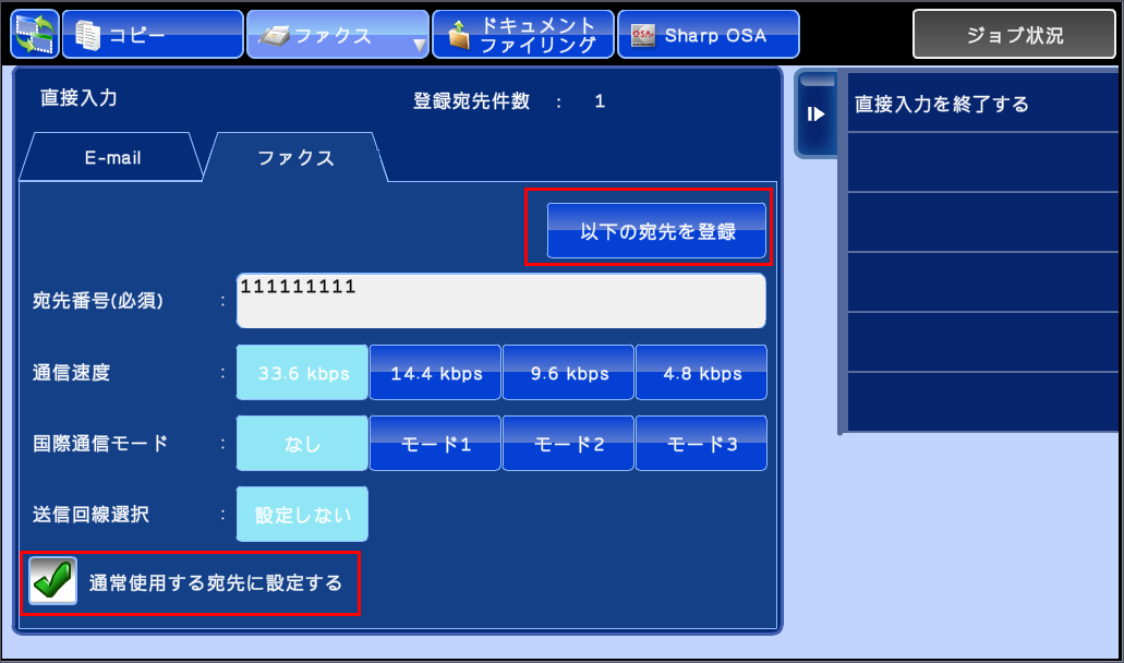faq00467_16.png