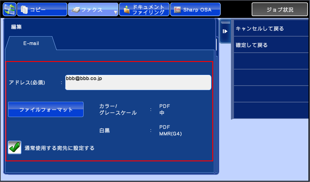 faq00467_26.png
