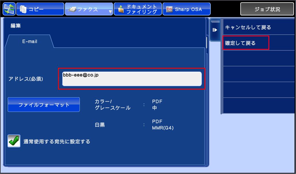 faq00467_27.png