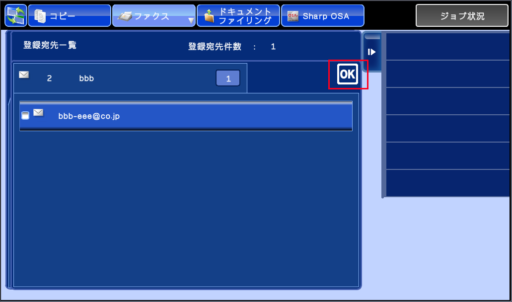 faq00467_28.png