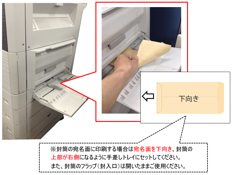 faq00479_1.png