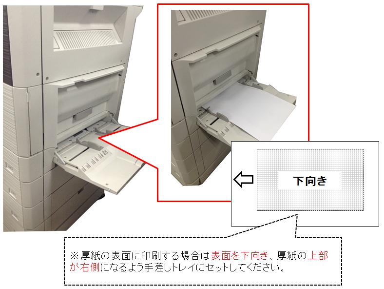 faq00480_1.png