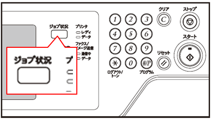 faq00489_1.png