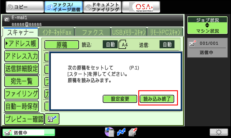 faq00494_15.png