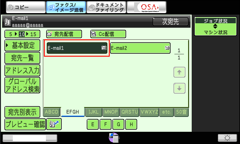 faq00494_5.png