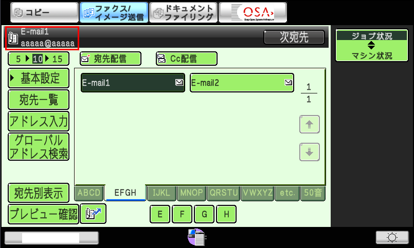 faq00494_6.png