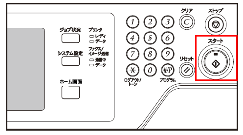 faq00499_5.png