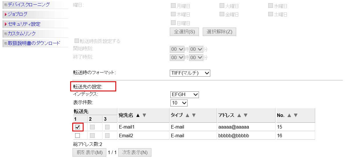 faq00515_8.png