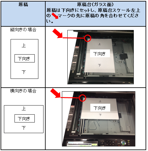 faq00520_7.png
