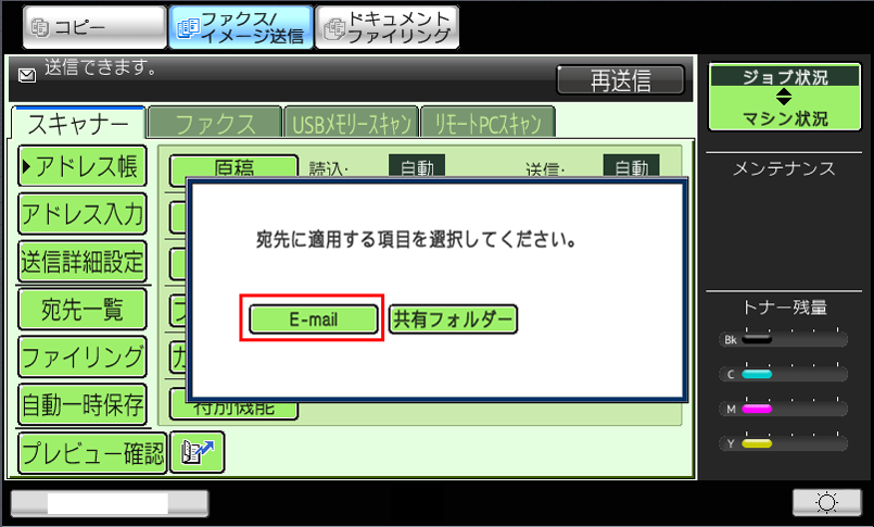 faq00521_13.png