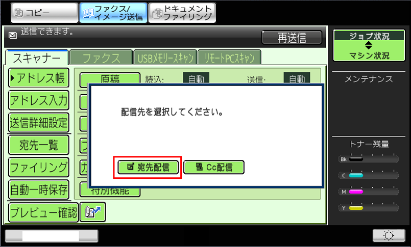 faq00521_14.png