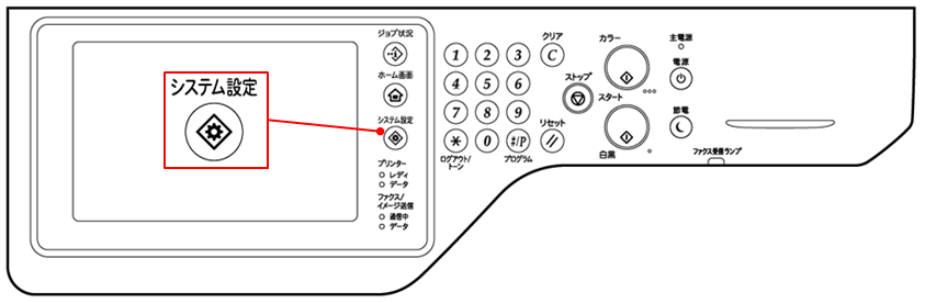 faq00524_1.png