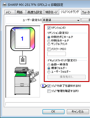 40016_8.png
