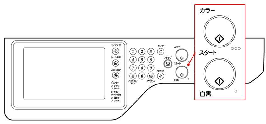 faq00533_5.png