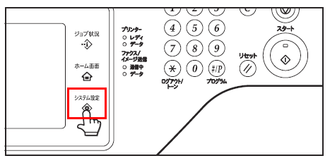 faq00546_1.png