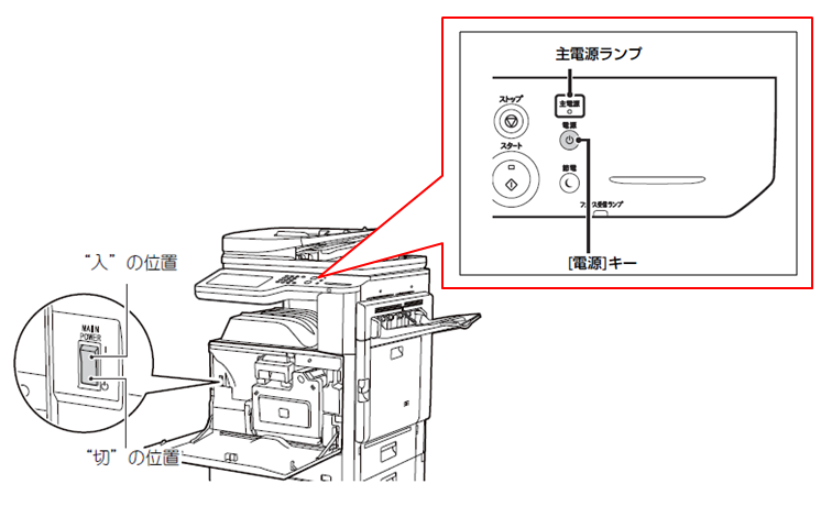 faq00551_2.png