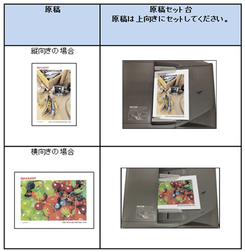 faq00553_1.png
