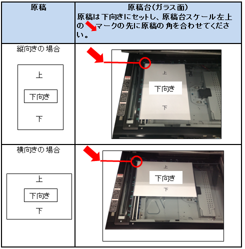 faq00553_10.png