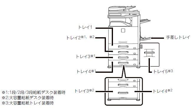 faq00555_11.png
