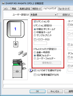 14518_8.png