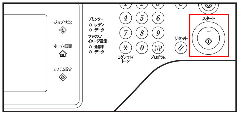 faq00563_4.png