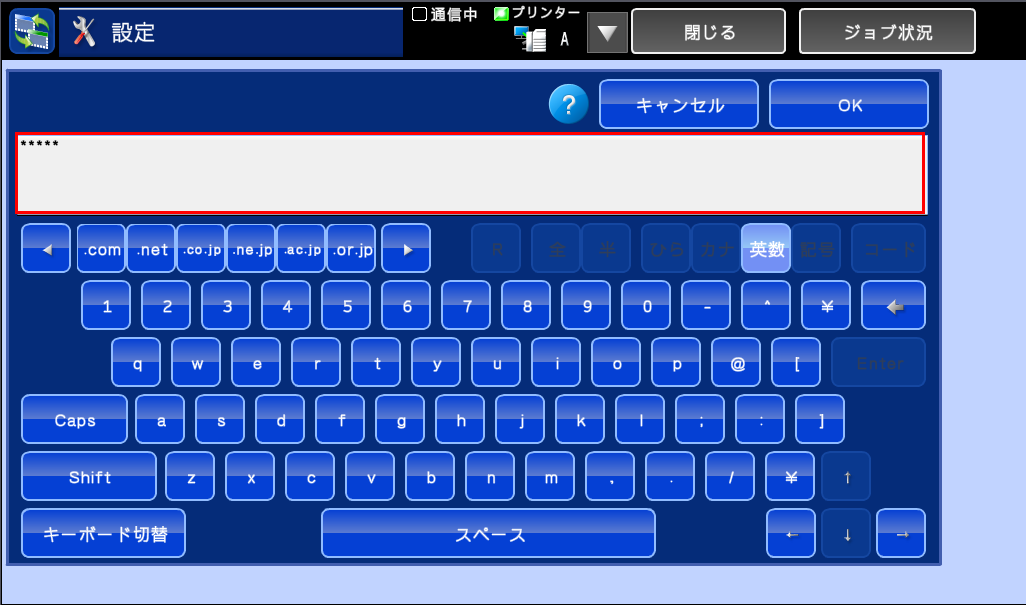 faq00576_4.png