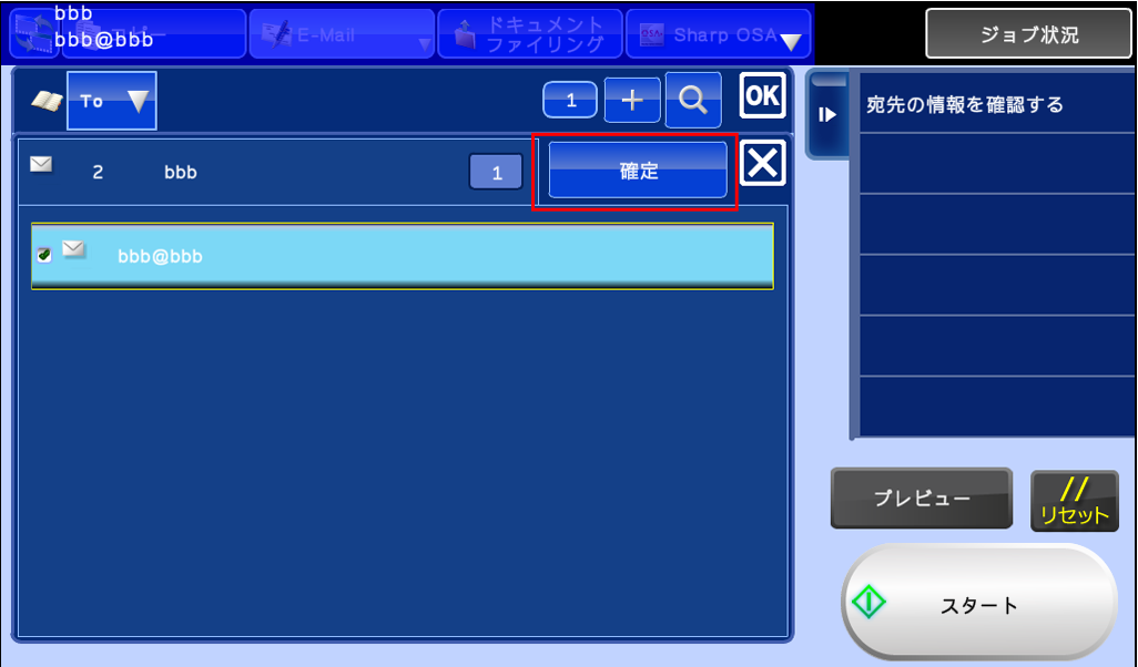 faq00580_12.png