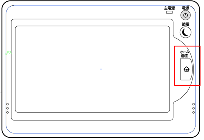 faq00582_2.png