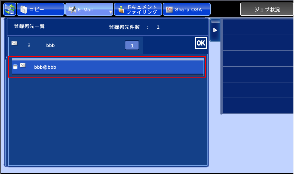 faq00584_15.png