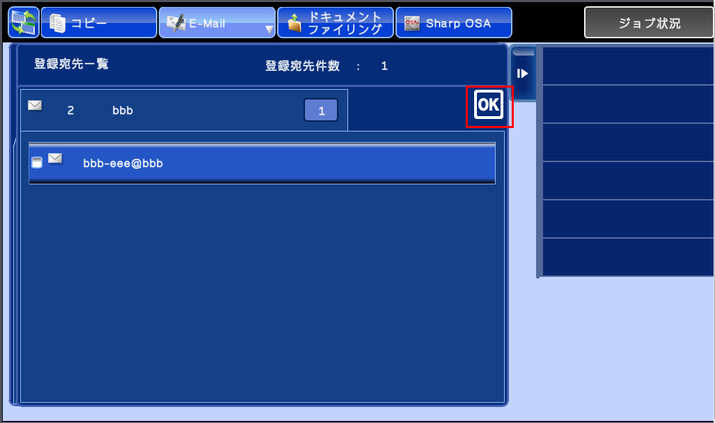 faq00584_19.png