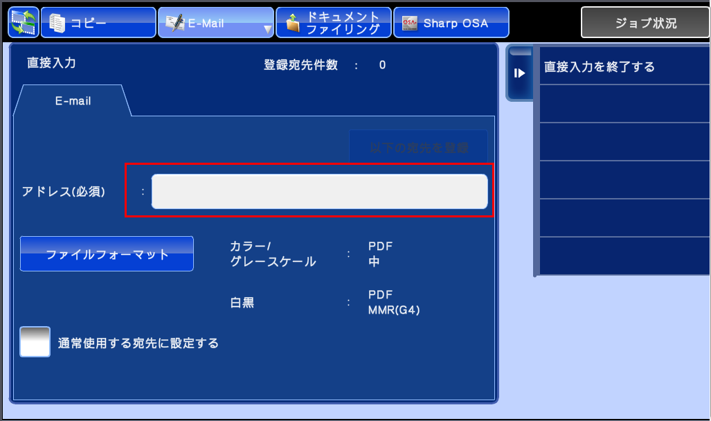 faq00584_6.png