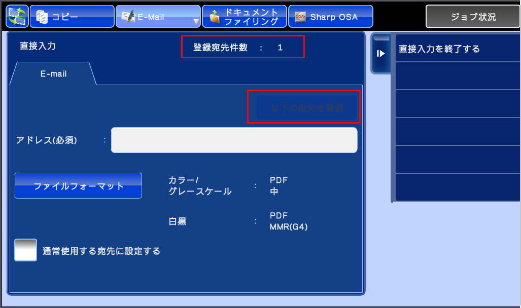faq00584_8.png