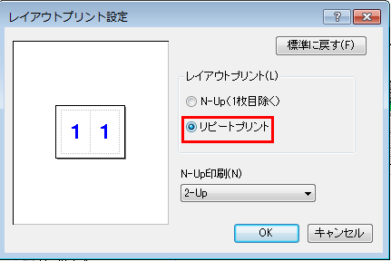 faq00600_10.png