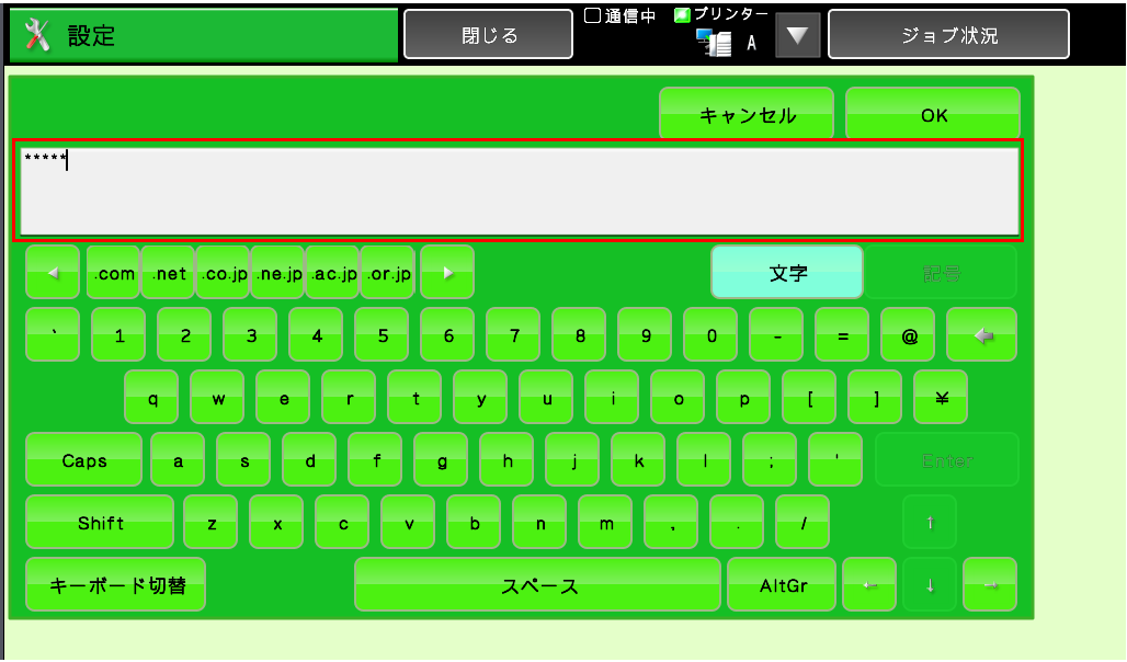 faq00605_4.png