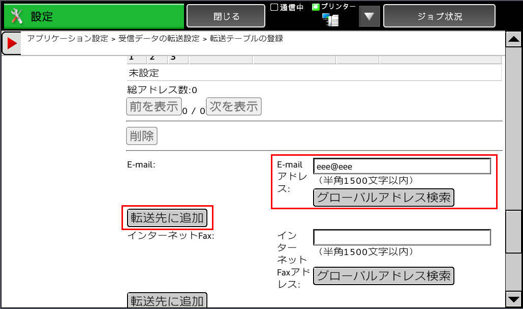 faq00607_10.png