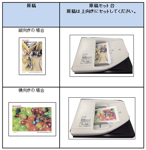 faq00611_1.png