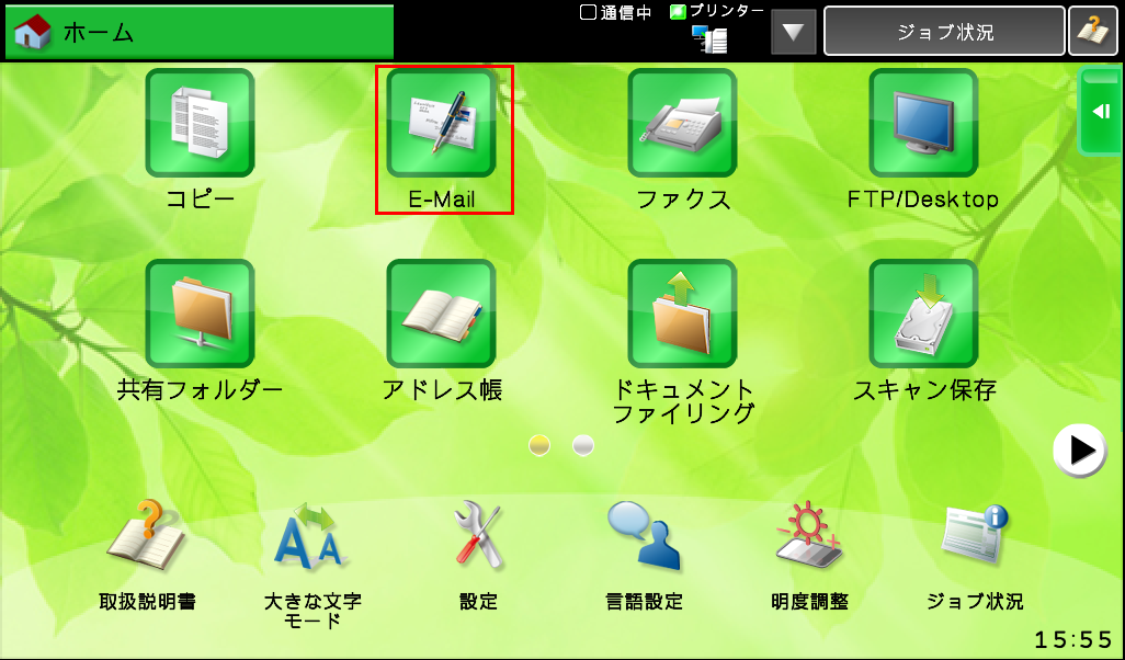 faq00611_10.png