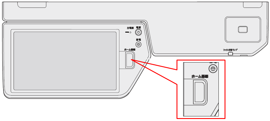 faq00613_2.png