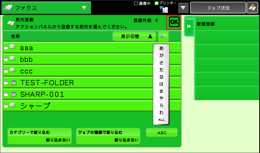 faq00615_32.png