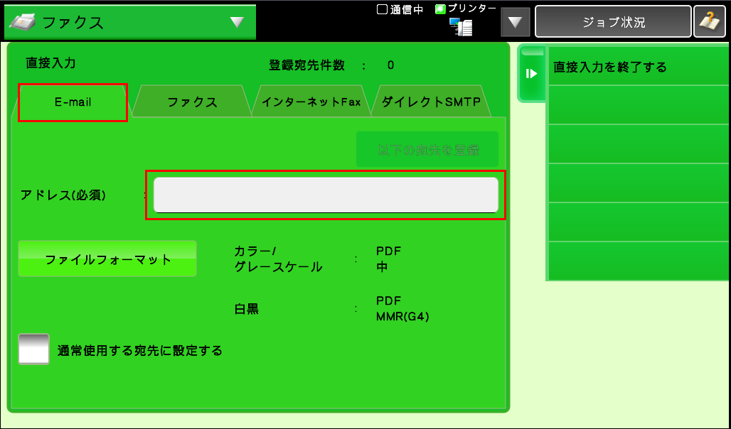 faq00615_7.png