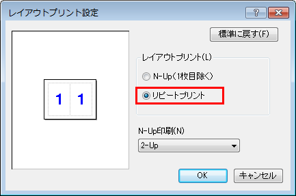 faq00633_10.png