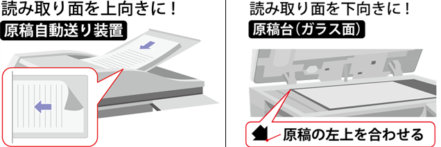 faq00635_1.png