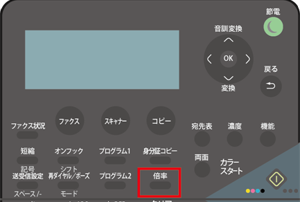 faq00635_4.png