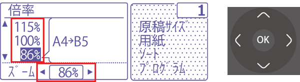 faq00635_5.png
