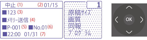 faq00637_5.png