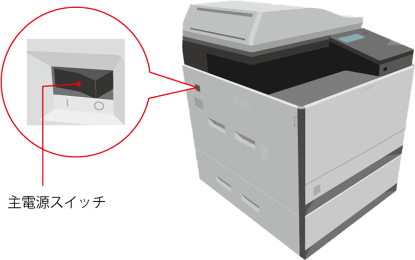 faq00639_2.png