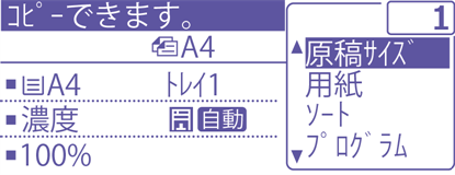 faq00640_1.png