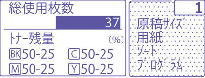 faq00640_3.png